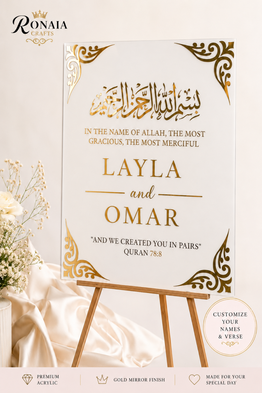 Custom wedding welcome sign displayed outdoors on green grass near a decorated bride home entrance with blush flowers and gold details