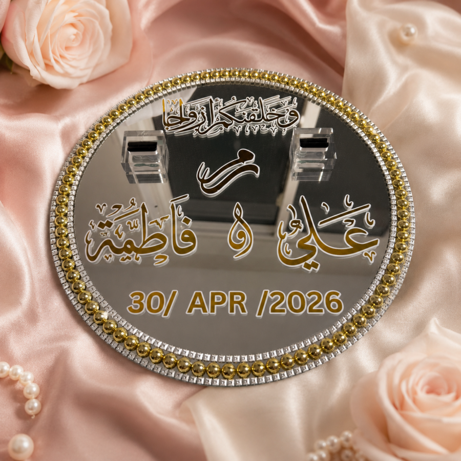 Personalized black mirror ring tray with pearl border, Arabic calligraphy names and acrylic ring holders by Ronaia Craft