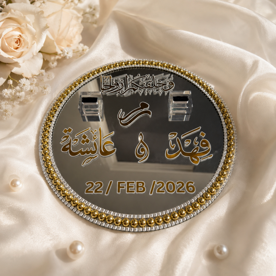 Close-up of pearl and rhinestone border on custom Arabic mirror ring tray by Ronaia Craft